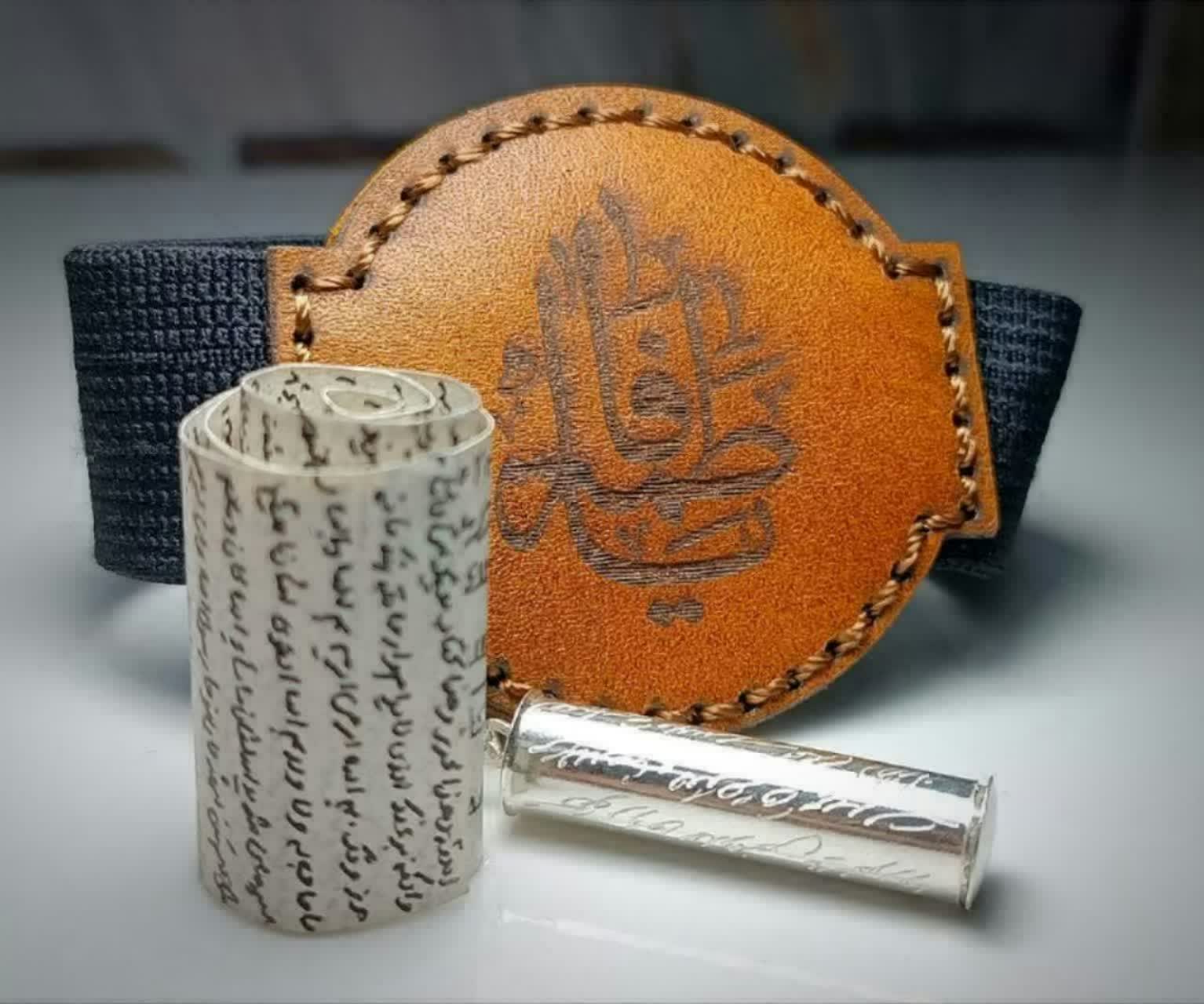 مدرک اصالت محصول